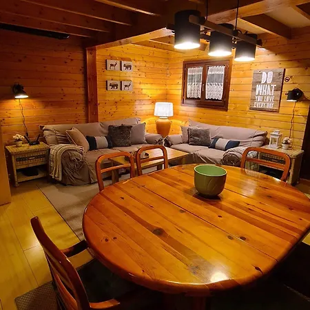 Casa Abetos Elite شاليه